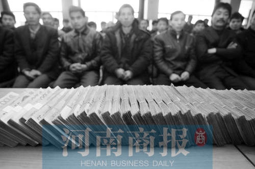 打擊拖欠農(nóng)民工工資，鄭州今年又出狠招（資料圖）河南商報(bào)記者 王春勝/攝