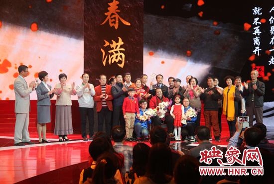 “隴海大院”入選“感動中國”2014年度人物。