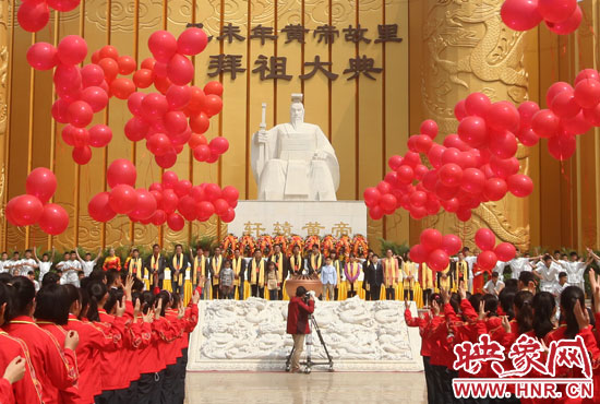 4月20日，乙未年黃帝故里拜祖大典進行了彩排。
