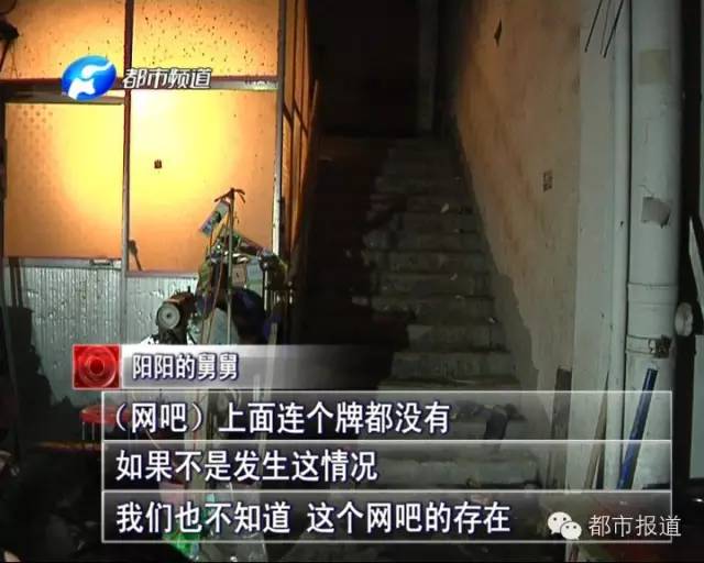 悲??！15歲男孩上網(wǎng)5小時(shí)后猝死，事發(fā)鄭州 | 這些原因可能導(dǎo)致上網(wǎng)猝死，戳...