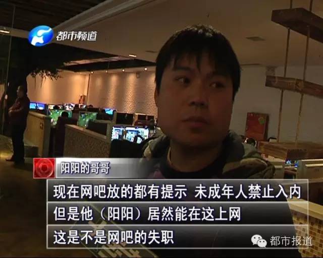 悲??！15歲男孩上網(wǎng)5小時(shí)后猝死，事發(fā)鄭州 | 這些原因可能導(dǎo)致上網(wǎng)猝死，戳...