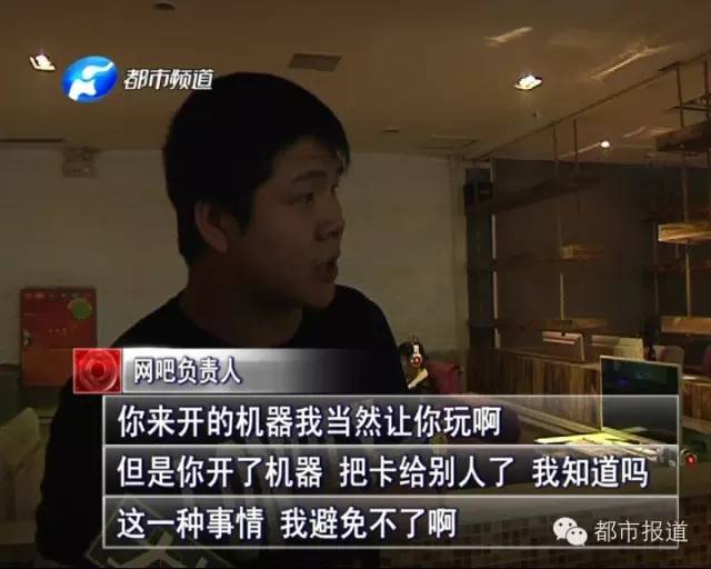 悲?。?5歲男孩上網(wǎng)5小時(shí)后猝死，事發(fā)鄭州 | 這些原因可能導(dǎo)致上網(wǎng)猝死，戳...