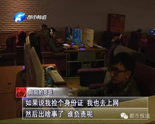 悲?。?5歲男孩上網(wǎng)5小時(shí)后猝死，事發(fā)鄭州 | 這些原因可能導(dǎo)致上網(wǎng)猝死，戳...