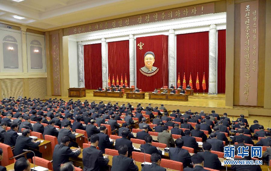 據(jù)朝中社12月9日提供的照片顯示，12月8日，朝鮮勞動(dòng)黨中央政治局?jǐn)U大會(huì)議在平壤舉行。