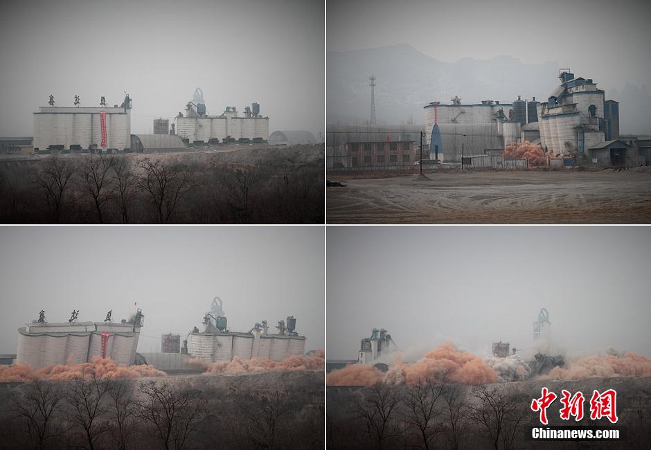 2014年2月17日，石家莊市再次啟動(dòng)壓減水泥過(guò)剩產(chǎn)能、治理大氣污染水泥企業(yè)集中爆破拆除行動(dòng)。