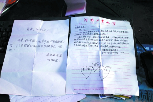 這兩封丈夫?qū)懡o她的情書，許文霞總是隨身攜帶