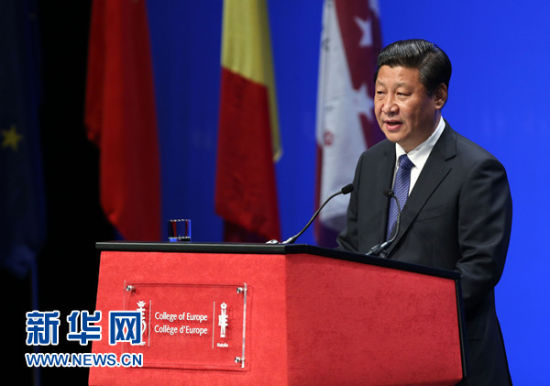 4月1日，國家主席習近平在比利時布魯日歐洲學院發(fā)表重要演講。新華社記者 龐興雷 攝