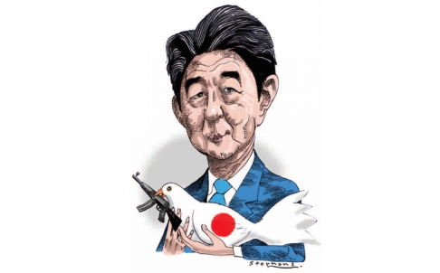 倍晉三在主題演講中拋出了一個(gè)刺耳的新概念,即“新日本人”。