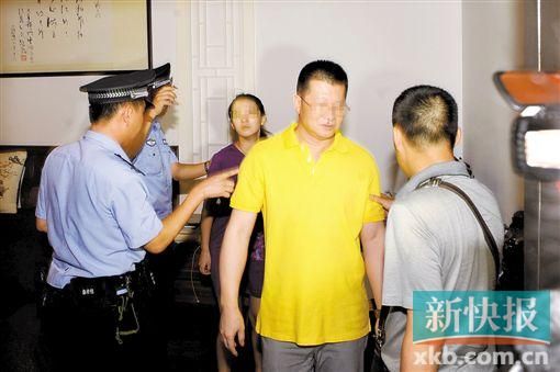 “華藏宗門”教首吳某衡。 錢文攀/攝