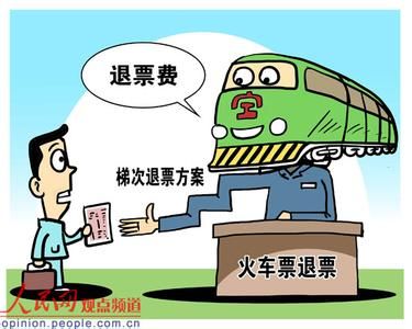 資料圖。