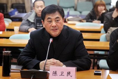 江西省原萍鄉(xiāng)市委書記陳衛(wèi)民。