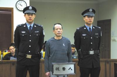 張曙光案宣判后，被告人蘇順虎在法庭上聽(tīng)取宣判。法院供圖