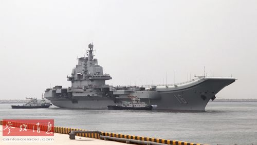 資料圖片：“遼寧艦”出海開展科研試驗和訓(xùn)練。新華社發(fā)