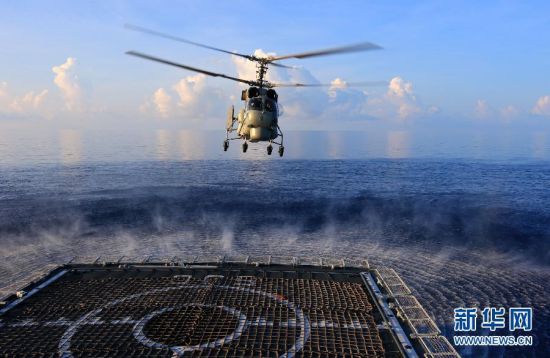 　資料圖：2014年9月，中國海軍054A徐州艦在南海海域練習(xí)反潛。新華網(wǎng)