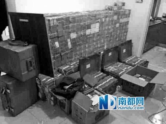 　馬超群家中金條清點(diǎn)現(xiàn)場(chǎng)。C FP圖片
