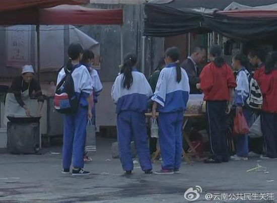 曝云南多名學(xué)生遭強迫賣淫 官方否認(rèn)給領(lǐng)導(dǎo)使用