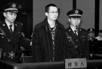 　12月8日，被告人林森浩在法庭上出庭。新華社發(fā)