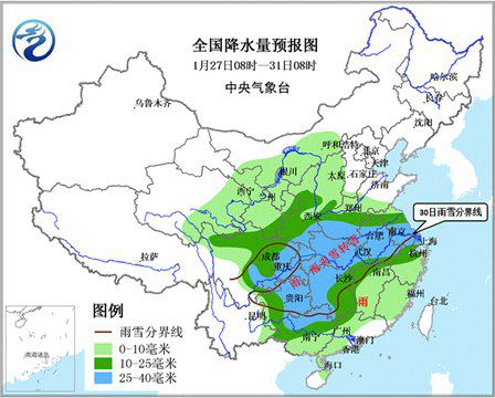 中央氣象臺預(yù)計(jì)，西北地區(qū)東部、華北西部、黃淮、江淮、江南、江漢及西南地區(qū)東部都將迎來雨雪天氣。從28日夜間開始，沿長江地區(qū)將由雨轉(zhuǎn)為雨夾雪或純雪飄落。
