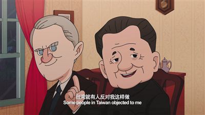 鄧小平動漫形象的設(shè)計者朱宇辰今年24歲，曾為溫家寶等領(lǐng)導(dǎo)人畫過漫畫。制片方供圖