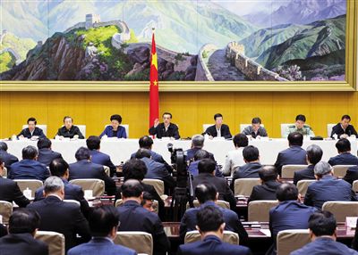 5月12日，國務院召開推進簡政放權放管結合職能轉變工作電視電話會議，李克強總理發(fā)表講話。新華社記者