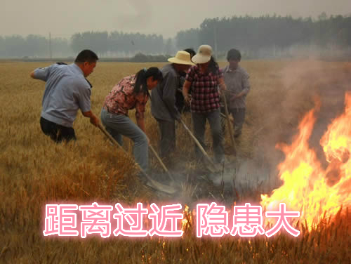 不要擠在一起打火：相互碰撞，容易誤傷；