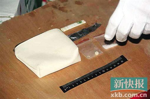 現(xiàn)場(chǎng)繳獲的毒品。