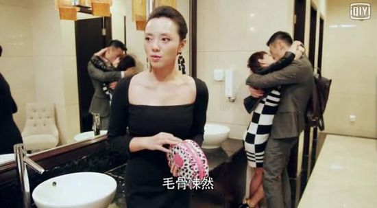 近些年有一種偽現(xiàn)實(shí)劇，它們會(huì)起一個(gè)沾邊社會(huì)熱點(diǎn)的名字，擺出一副關(guān)切大時(shí)代的宏大姿勢(shì)。當(dāng)然了，你無(wú)法和它們較真，因?yàn)樗麄兊膭∽鞣绞綕M是俗套，價(jià)值觀也歪到?jīng)]譜。