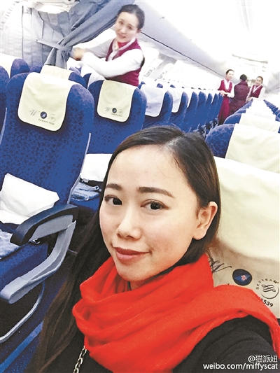 飛機(jī)上就一個(gè)乘客，張女士享受了“專(zhuān)機(jī)”待遇