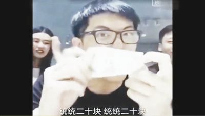 網(wǎng)絡(luò)神曲《江南皮革廠倒閉了》的歌詞，出自于不法商販以討薪民工身份營(yíng)銷(xiāo)的錄音