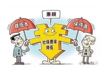 初步測(cè)算，采取以上措施每年可減輕企業(yè)負(fù)擔(dān)1000多億元。