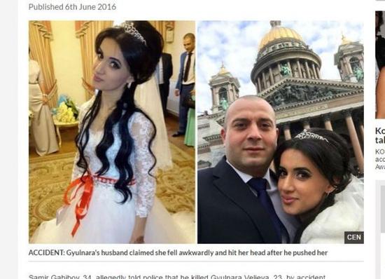 只因一個小疏失，恐怖丈夫便殺死新婚妻子。