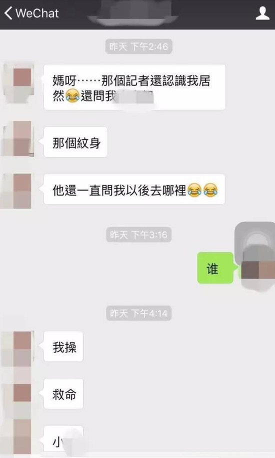 小卉與同學(xué)的聊天對(duì)話