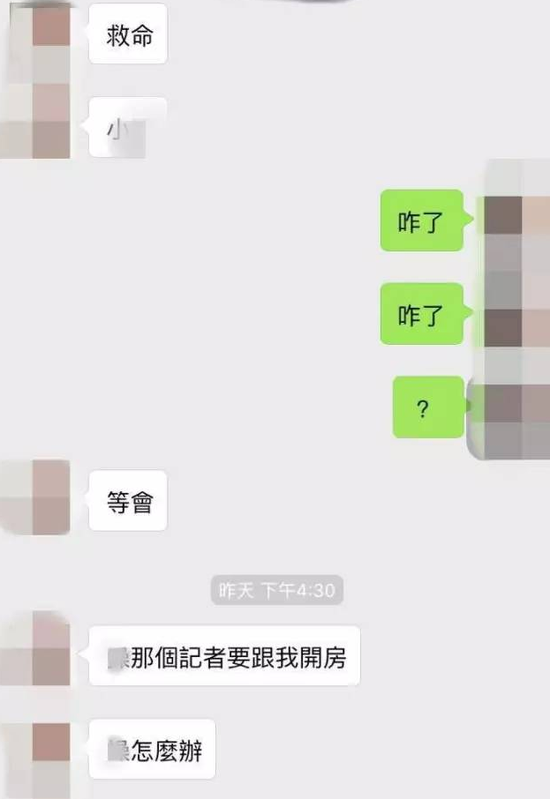 小卉與同學(xué)的聊天對(duì)話