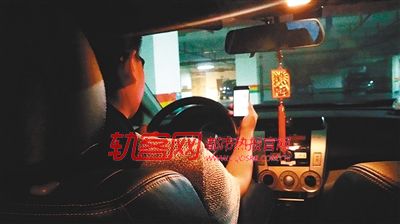 方渝為了板板錢，每天累得要崩潰