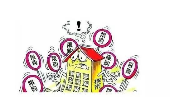 5105套！杭州限購(gòu)前一天杭州新房、二手房成交破紀(jì)錄