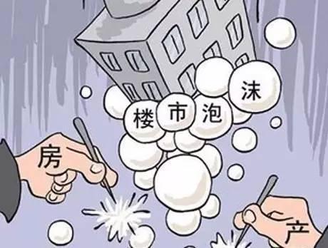 5105套！杭州限購(gòu)前一天杭州新房、二手房成交破紀(jì)錄