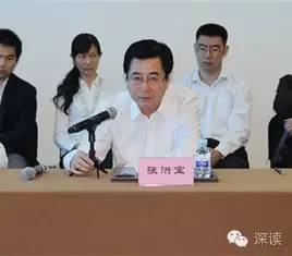在天津紀(jì)委對王富強(qiáng)的通報中指出，王富強(qiáng)從“聽黨的話，永遠(yuǎn)跟黨走，做讓黨放心的人”這一初心出發(fā)，吃過苦、流過汗，曾為天津港保稅區(qū)的建設(shè)和發(fā)展、為天津市招商引資工作作出過貢獻(xiàn)。貢獻(xiàn)被認(rèn)可、贊譽，其驕傲自滿情緒漸生，覺得