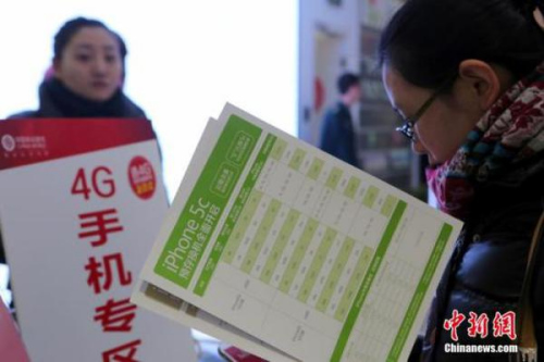 資料圖。中新社發(fā) 李慧思 攝