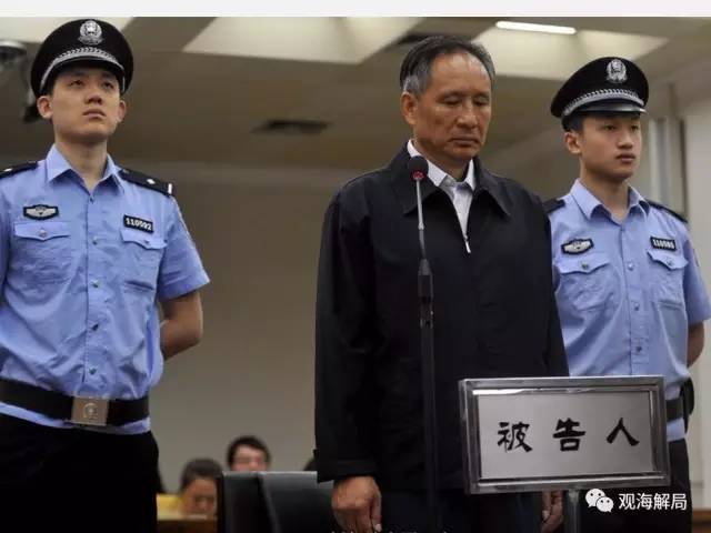 除反腐劇里的“藏錢”，貪官買房還干啥？