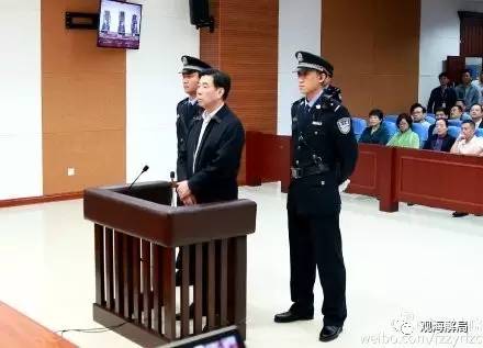 這8虎受賄不到千萬，為何有人獲刑17年？