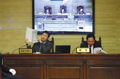 ofo代理律師指出，“數(shù)人公司”長期未使用“小黃車”商標(biāo)，通過訴訟牟利。本版圖片/法院供圖