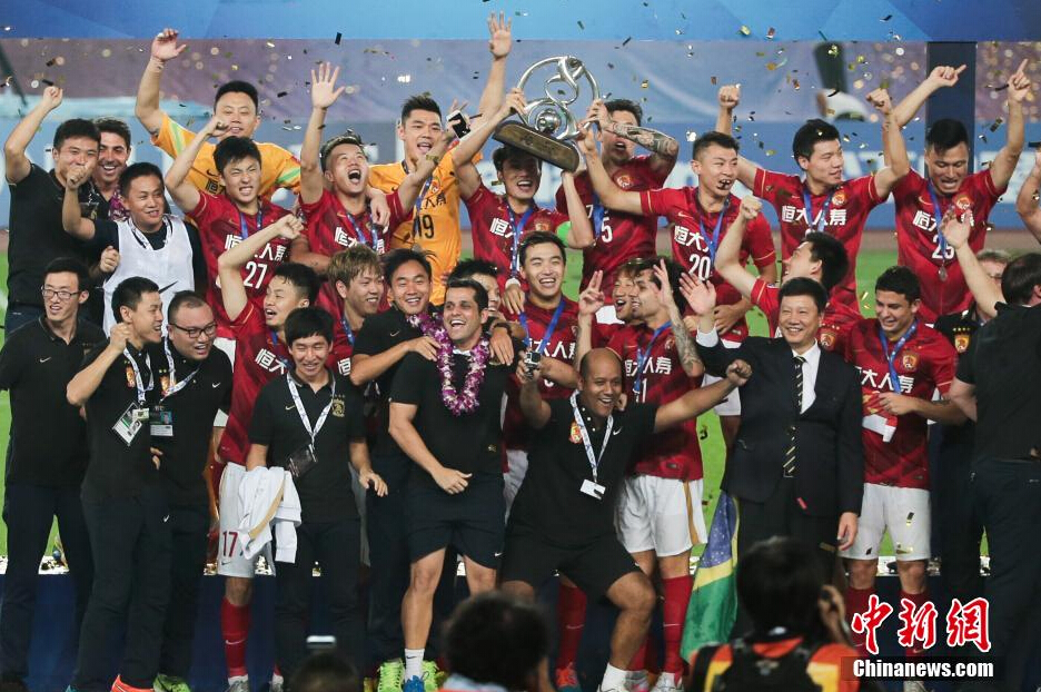 恒大隊主場1球獲勝，三年內(nèi)第二次獲得亞冠冠軍。