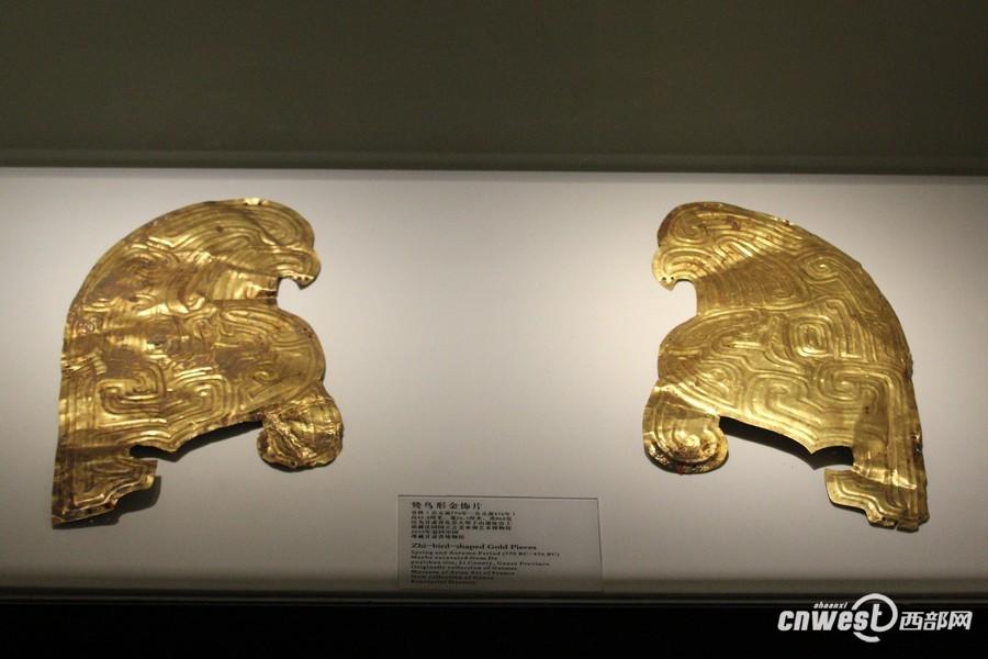 去年從法國追回的鸞鳥金飾品，是早期秦文化的代表物。