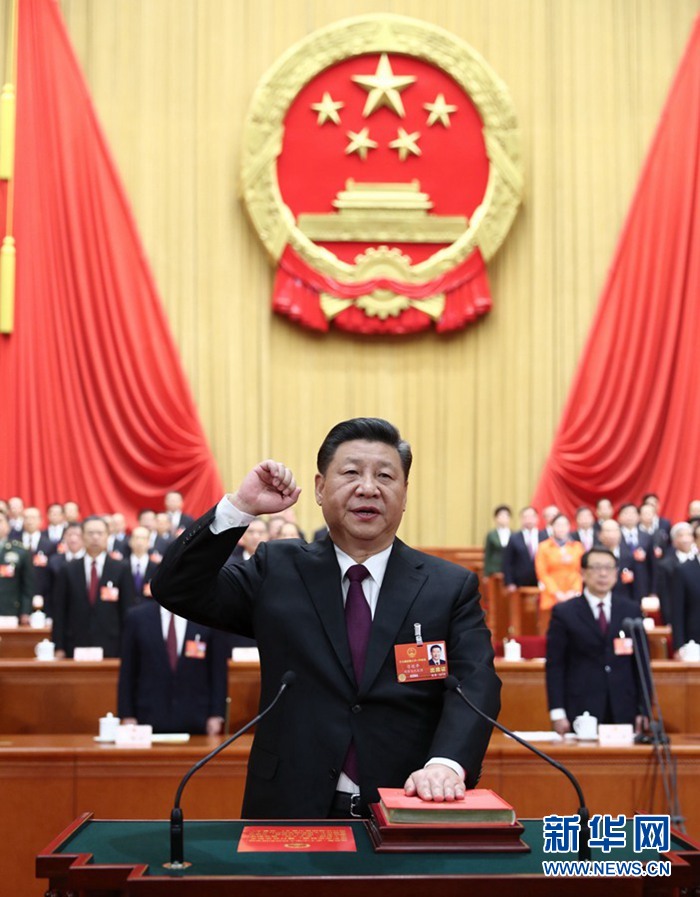 習(xí)近平當(dāng)選國(guó)家主席、中央軍委主席