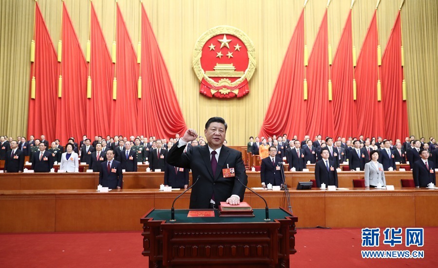 習(xí)近平當(dāng)選國(guó)家主席、中央軍委主席