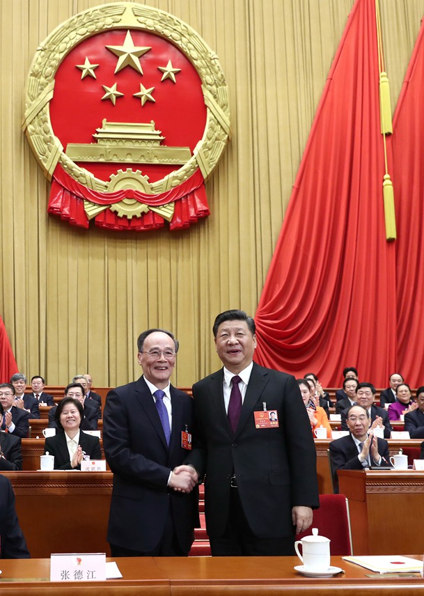 習(xí)近平當(dāng)選國(guó)家主席、中央軍委主席