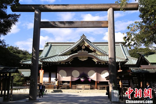 今年時(shí)間10月17日，日本東京的靖國(guó)神社每年最重要的春秋兩大祭之一的秋季大祭于當(dāng)天開(kāi)幕。