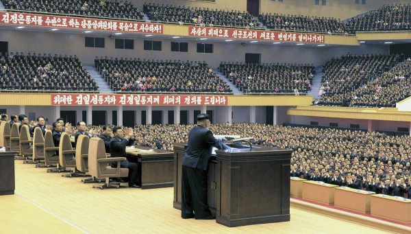 金正恩出席朝鮮勞動黨第8次思想工作者大會。