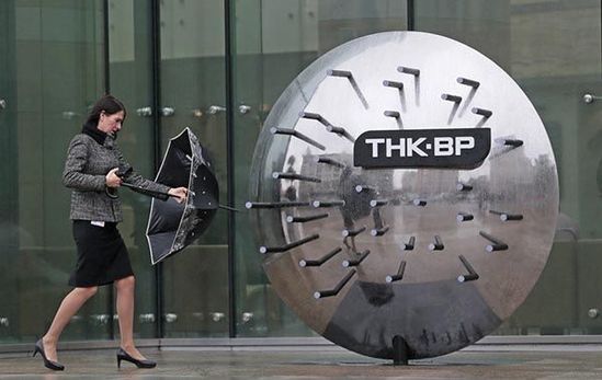 歐美加碼制裁 西門子、BP在俄業(yè)務(wù)急轉(zhuǎn)直下