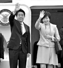 11月9日中午，日本首相安倍晉三攜夫人安倍昭惠乘坐日本政府專機(jī)來到北京，參加APEC北京峰會。安倍在啟程前再次對媒體強(qiáng)調(diào)了改善中日關(guān)系的意愿，稱“改善兩國關(guān)系的想法從來沒有改變過”。